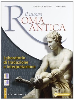 nuovo roma antica 1 latino, letteratura