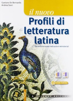 nuovo profili di letteratura latina latino, letteratura