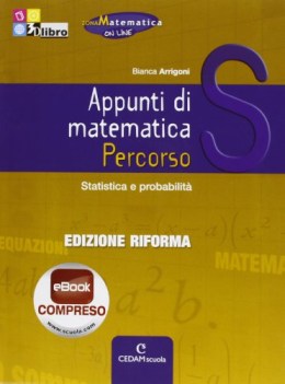 appunti di matematica S ed. riforma