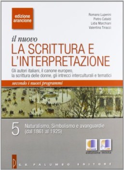 scrittura e l\'interpret.aranc.2011 5+leo italiano, letteratura