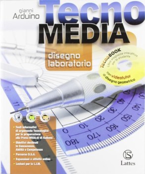 tecnomedia, disegno +dvd educazione tecnica