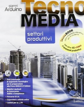 tecnomedia, settori produttivi +dvd educazione tecnica