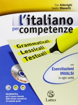 italiano per competenze +cd fcNO PRENO