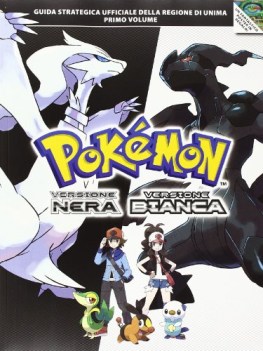 pokemon versione nera e bianca