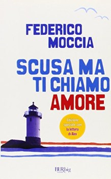 scusa ma ti chiamo amore