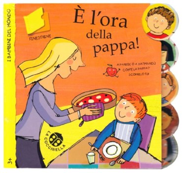 e l\'ora della pappa