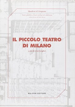 piccolo teatro di Milano (fuori catalogo)