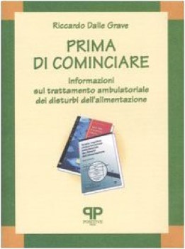 prima di cominciare