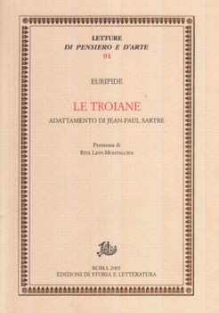 troiane