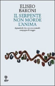 serpente non morde l\'anima