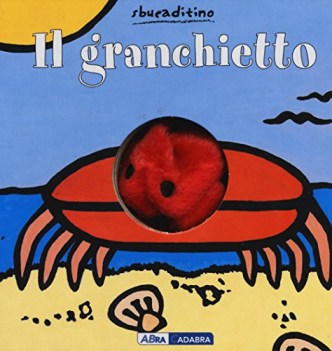 granchiotto