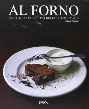 al forno