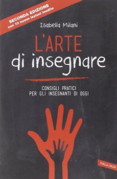 arte di insegnare