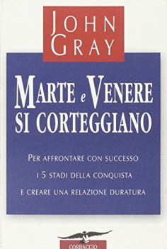 marte e venere si corteggiano (fuori catalogo)