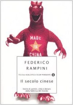 secolo cinese