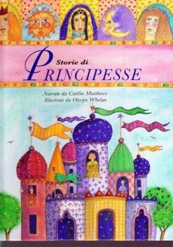 storie di principesse