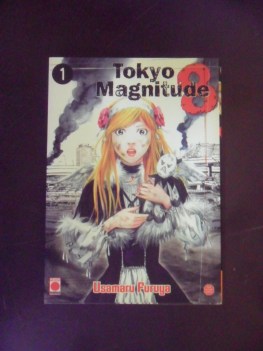 tokyo magnitude 8 volume 1 lingua francese