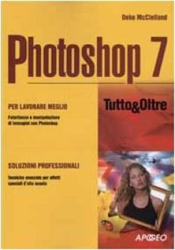 photoshop 7