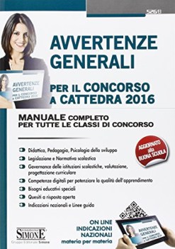 avvertenze generali per il concorso a cattedra 2016 manuale completo