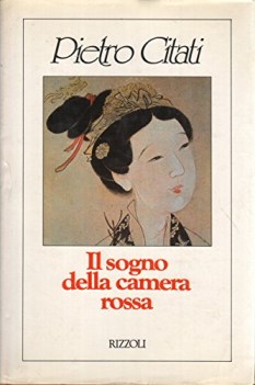 sogno della camera rossa