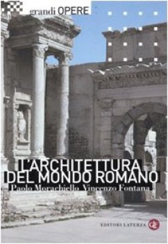 architettura del mondo romano