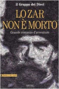 zar non e morto