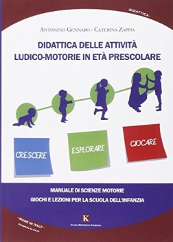 didattica delle attivit ludicomotorie