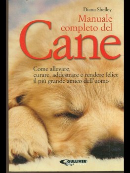 cane manuale completo