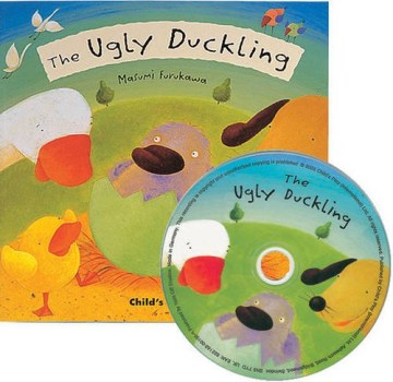 ugly duckling + cd flip up