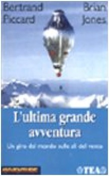 ultima grande avventura