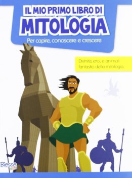 mio primo libro di mitologia