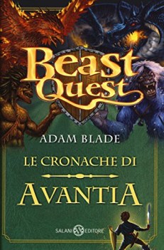 cronache di avantia beast quest