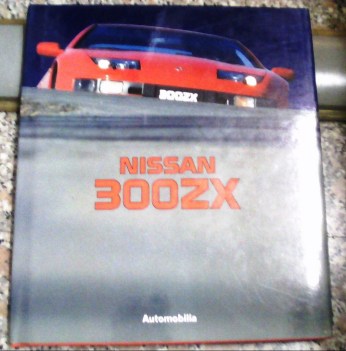 Nissan 300 ZX