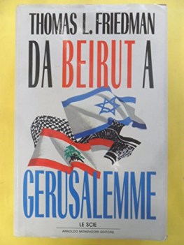 da beirut a gerusalemme