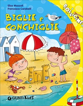 biglie e conchiglie