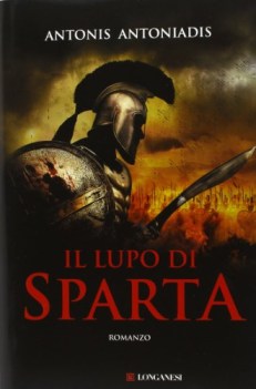 lupo di sparta