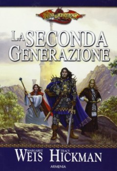 seconda generazione dragonlance