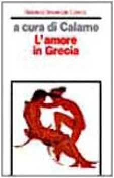 amore in grecia