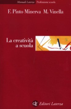 creativita a scuola