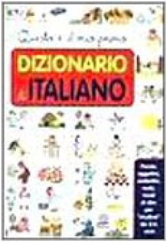 questo  il mio primo dizionario di italiano fc