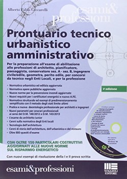 guida pratica alla progettazione-prontuario tecnico urbanistico amministrativo.