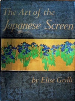 art of the japanese screen