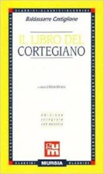 Libro del cortegiano