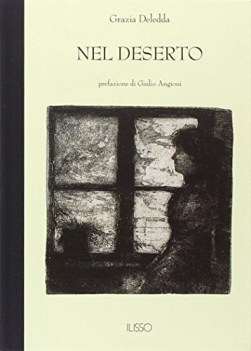 nel deserto