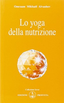 yoga della nutrizione