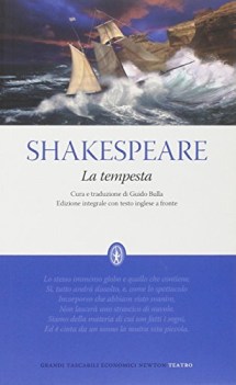 tempesta (TF inglese)