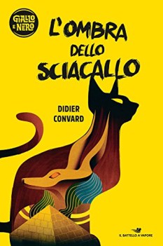 ombra dello sciacallo