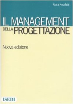 management della progettazione