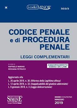 codice penale e di procedura penale leggi complementari con aggiorna