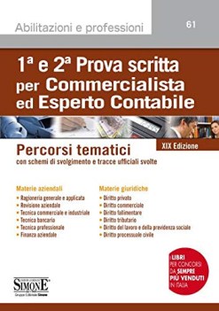 1 e 2 prova scritta per commercialista ed esperto contabile perco